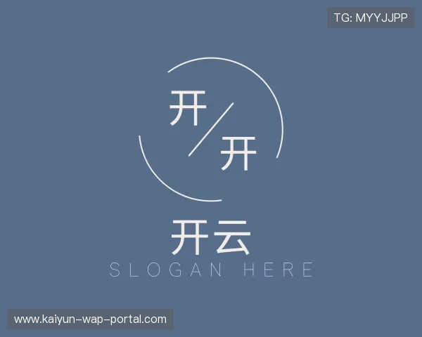 关于开云官方网站